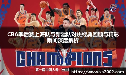 xcsports
